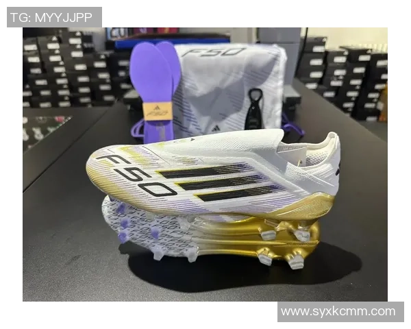 球星教你如何清洗足球鞋保持最佳状态的详细视频教程